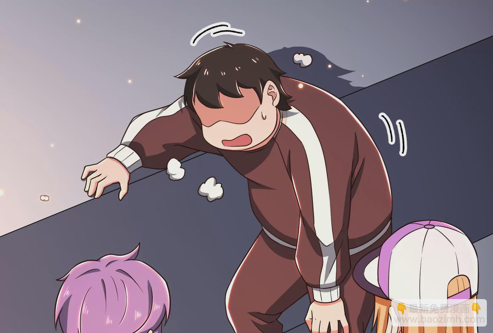 古神遊戲 - 第59話威猛！我的團隊有一百人(2/3) - 7